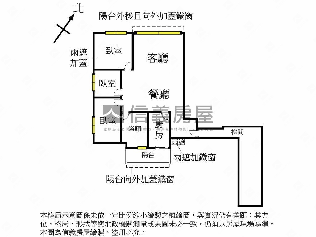 專任新和商圈高樓三房美屋房屋室內格局與周邊環境