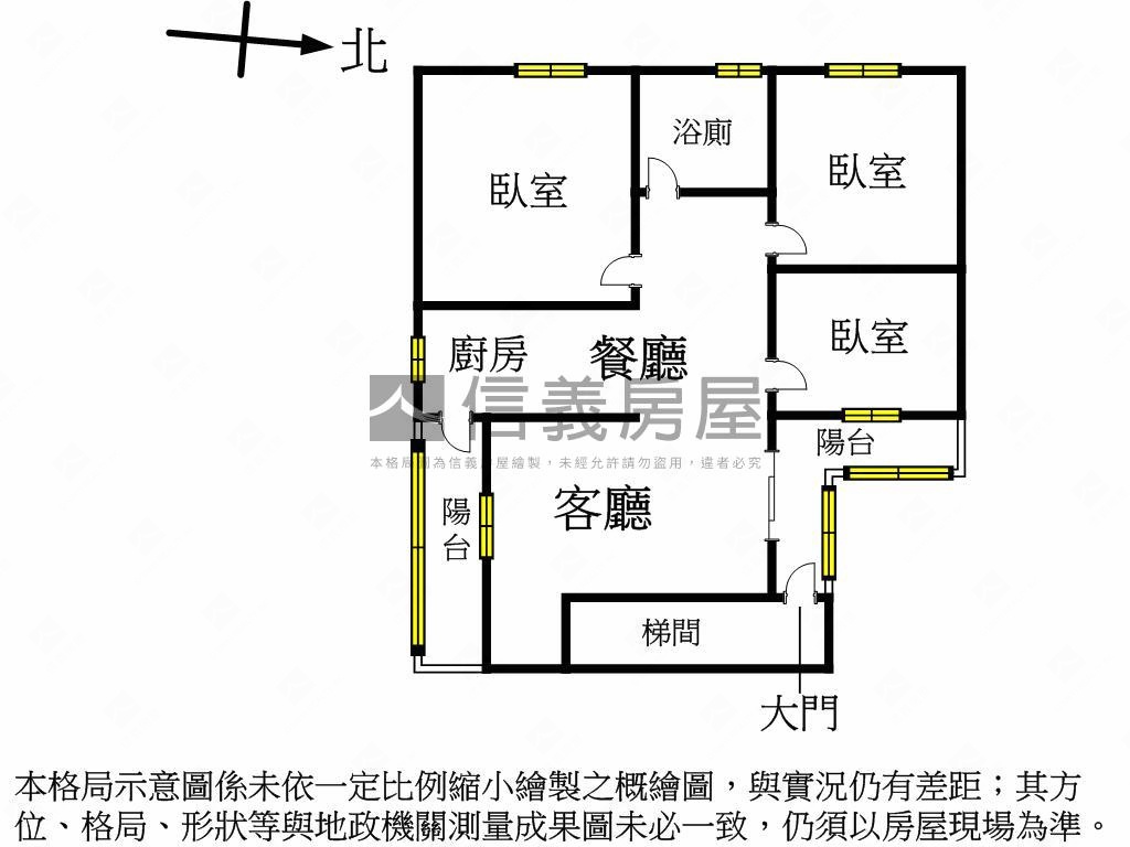 近未來連城錦和站美寓房屋室內格局與周邊環境