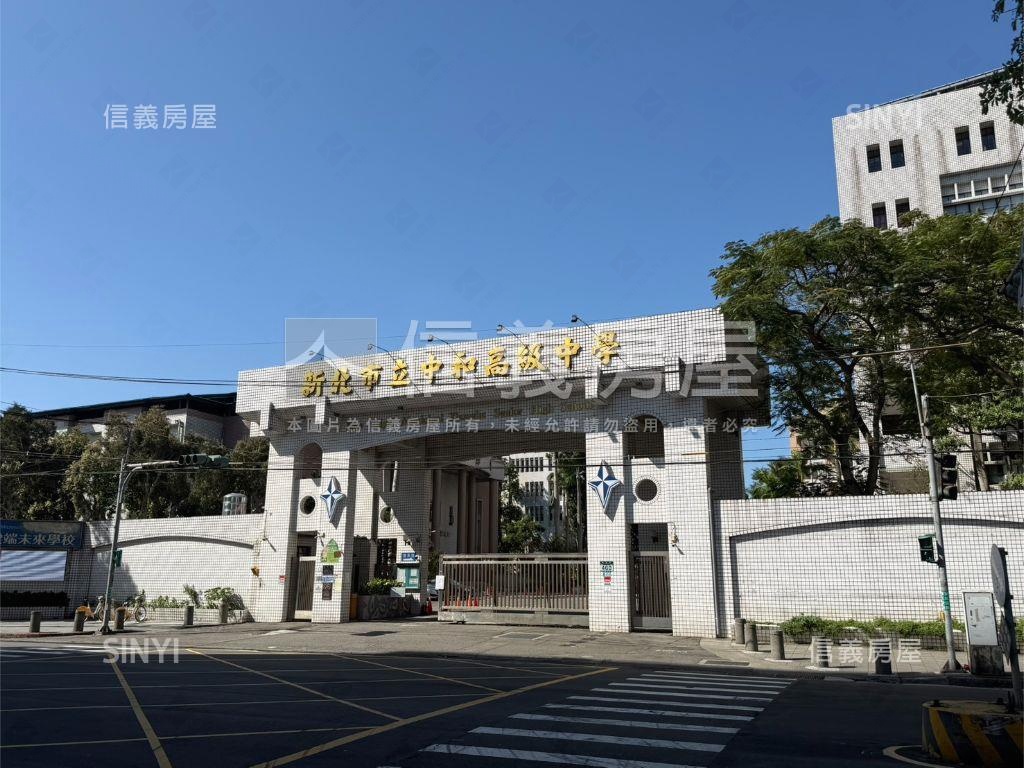 近未來連城錦和站公寓三樓房屋室內格局與周邊環境