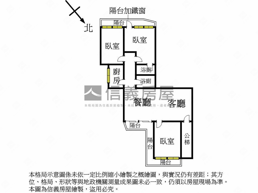 大土持雙拼公寓黃金三樓房屋室內格局與周邊環境