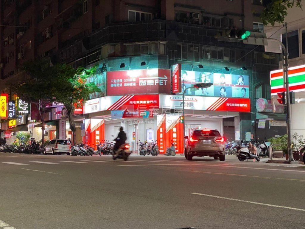 正東興路黃金大角店房屋室內格局與周邊環境