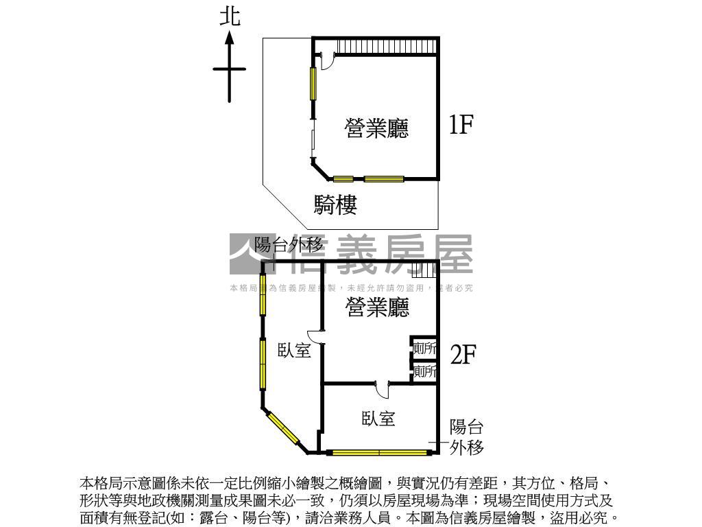 正東興路黃金大角店房屋室內格局與周邊環境