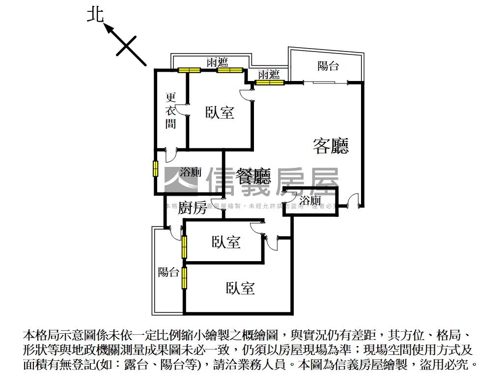 圓山一號院高樓美景房屋室內格局與周邊環境