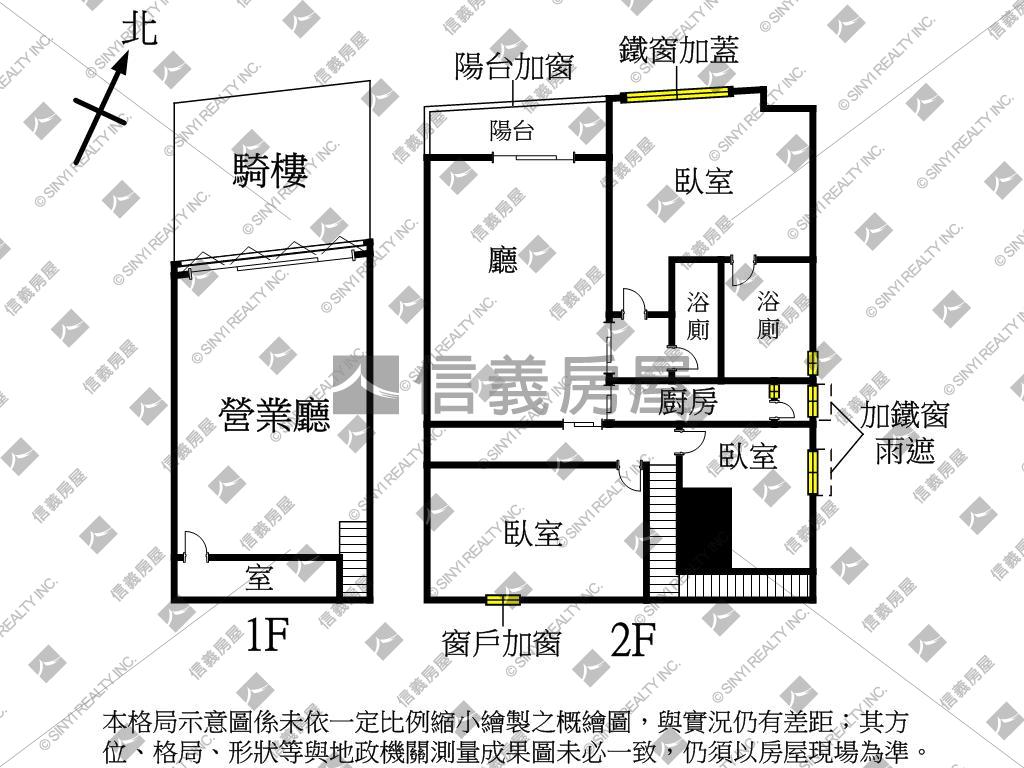 正德賢商圈人潮店面房屋室內格局與周邊環境