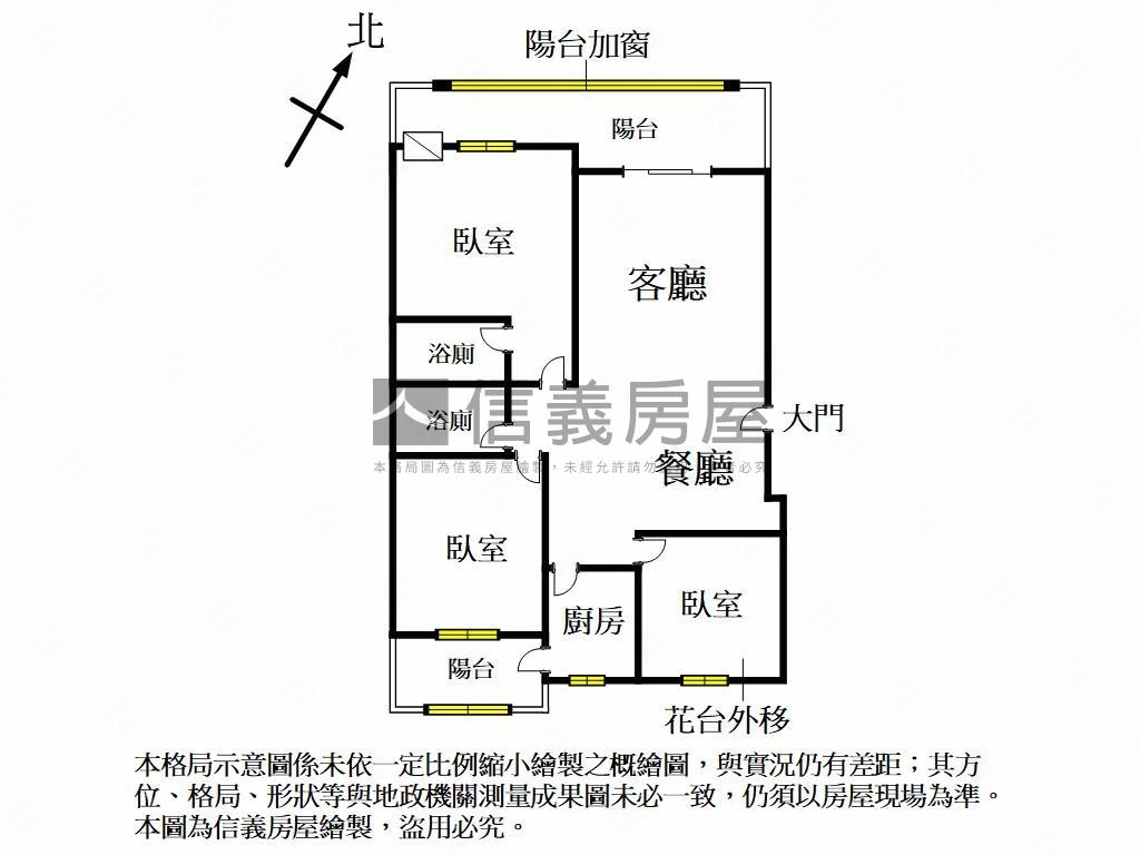 亞灣市景三房平車房屋室內格局與周邊環境