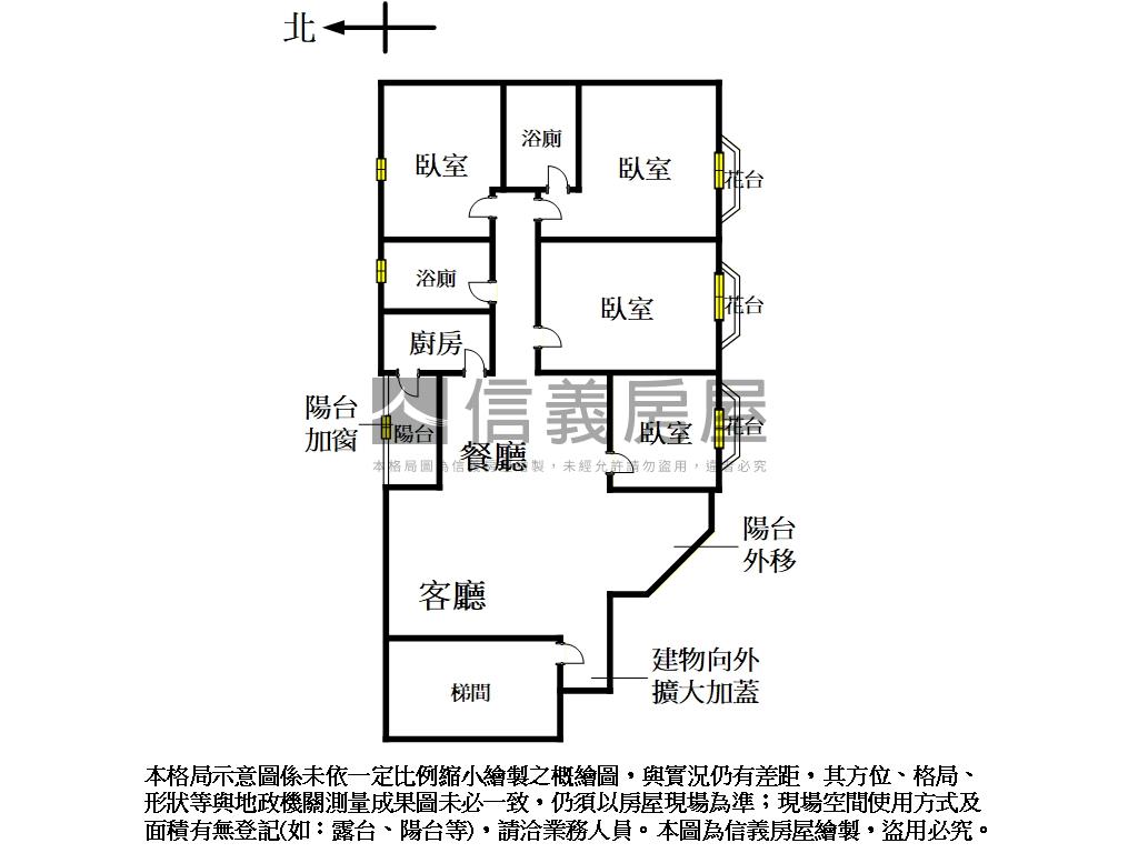 中平路靜巷便利４房公寓房屋室內格局與周邊環境