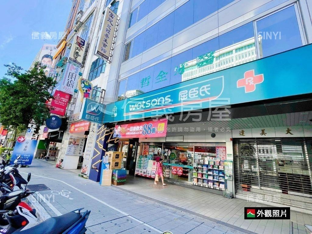 屈臣氏◆松江南京黃金店面房屋室內格局與周邊環境