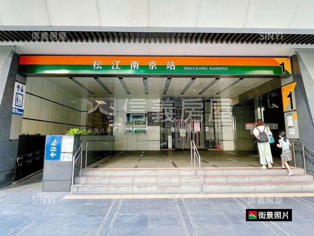 屈臣氏◆松江南京黃金店面房屋室內格局與周邊環境