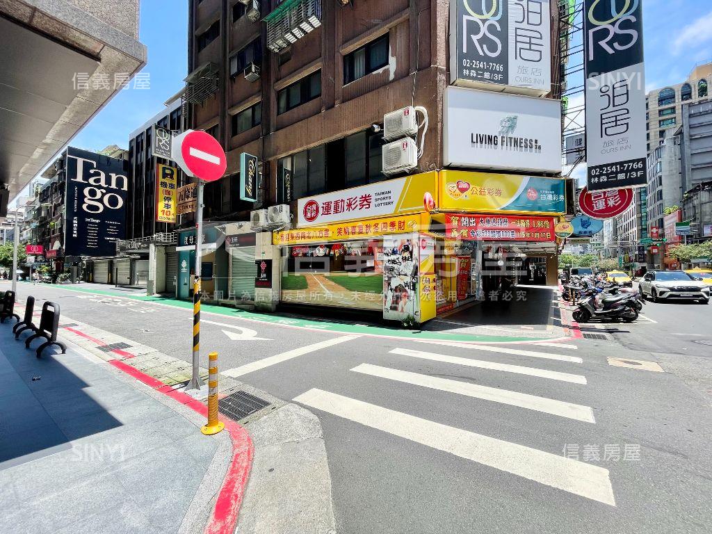 正林森北路保值金店面房屋室內格局與周邊環境