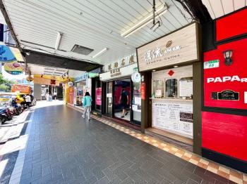 正林森北路保值金店面