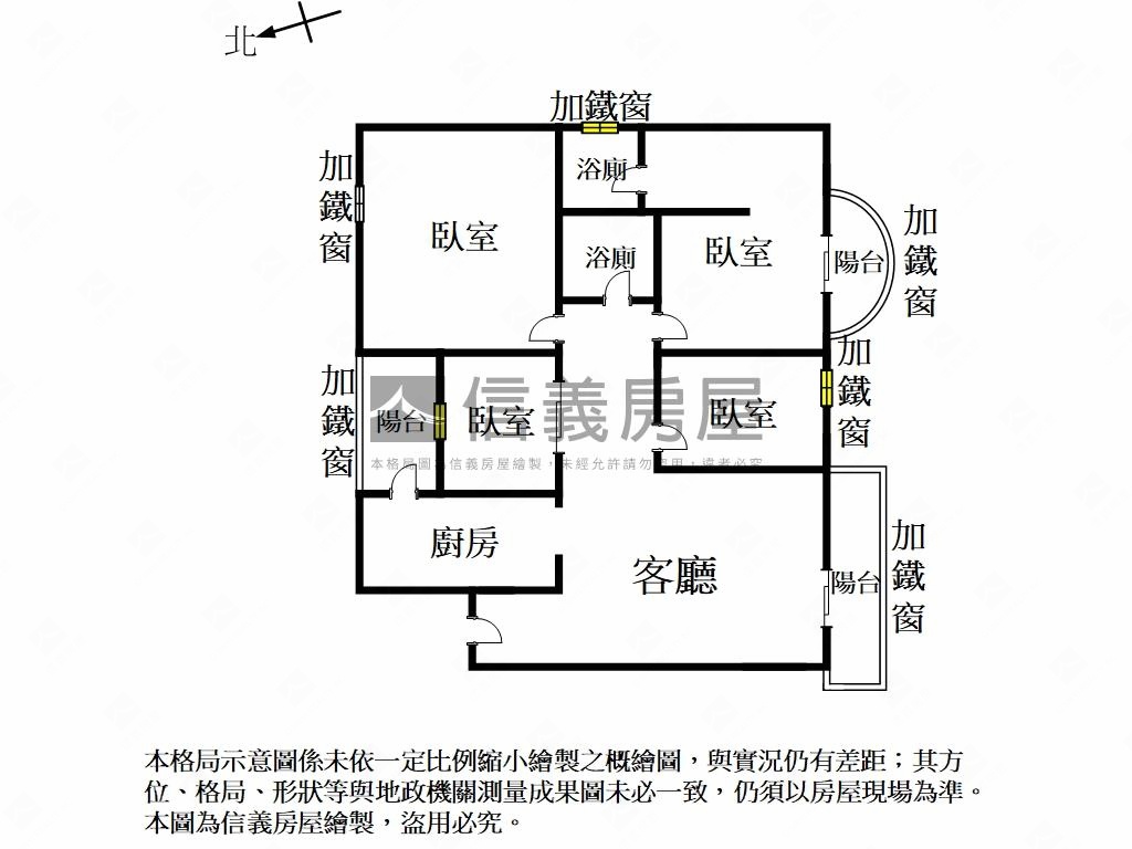 近新光三越四房平車房屋室內格局與周邊環境