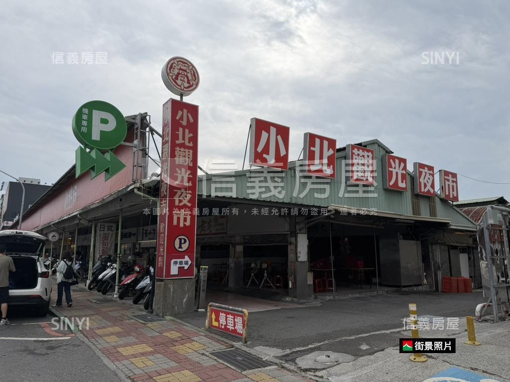 近新光三越四房平車房屋室內格局與周邊環境