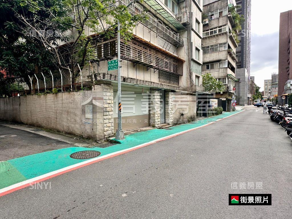 大安收租置產潛力股公寓房屋室內格局與周邊環境