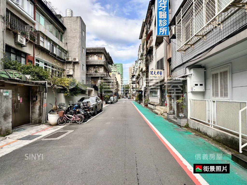 大安收租置產潛力股公寓房屋室內格局與周邊環境