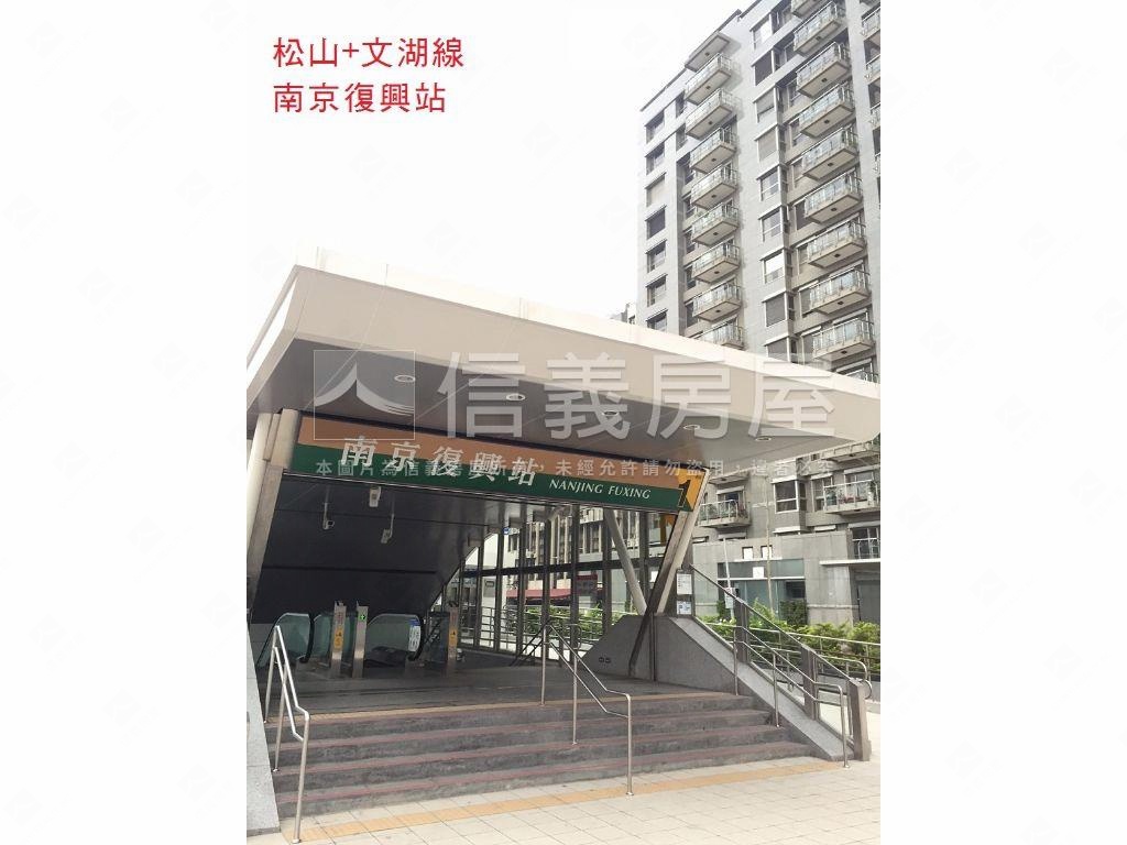 俠隱南京復興捷運四房房屋室內格局與周邊環境