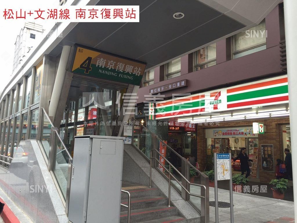 俠隱南京復興捷運四房房屋室內格局與周邊環境