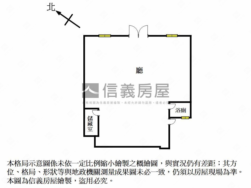 玉鎮玉喜面寬質感店面房屋室內格局與周邊環境