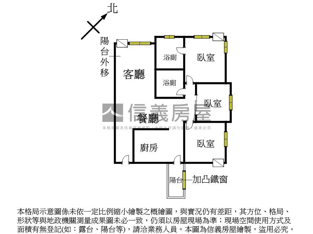 鮮境３房宅＋坡平邊間車位房屋室內格局與周邊環境