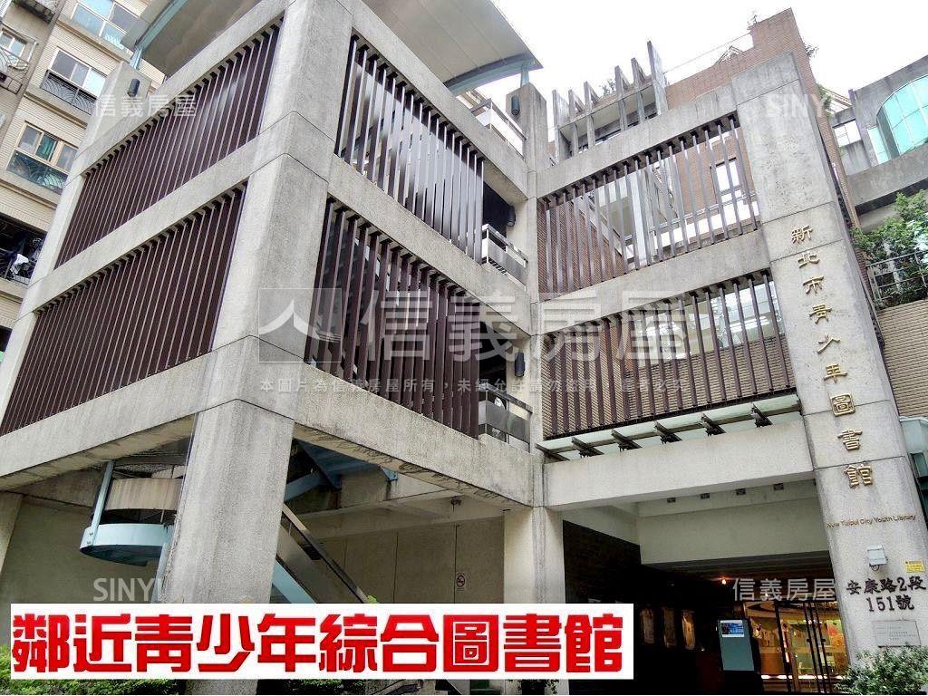 鮮境３房宅＋坡平邊間車位房屋室內格局與周邊環境
