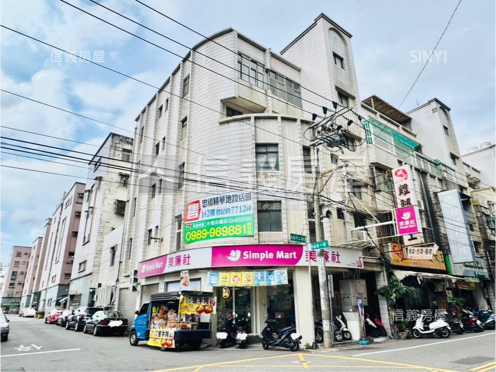 １＋２樓醒目三角窗金店面房屋室內格局與周邊環境