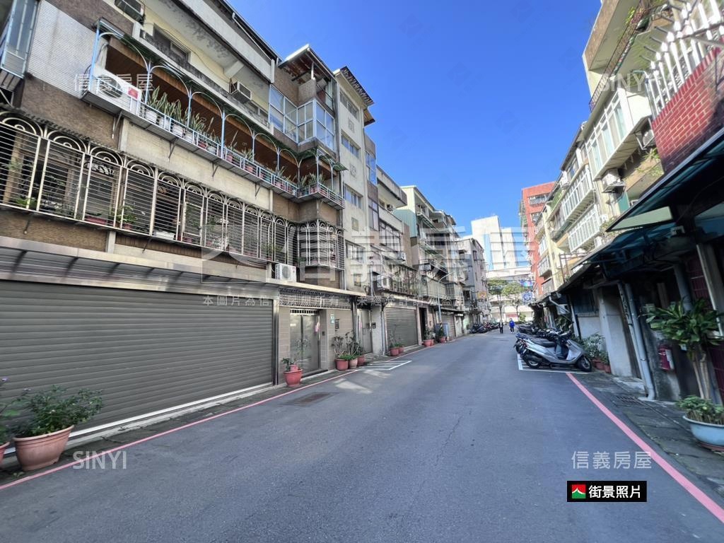 竹林路２０１巷三樓房屋室內格局與周邊環境