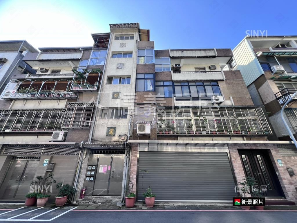 竹林路２０１巷三樓房屋室內格局與周邊環境