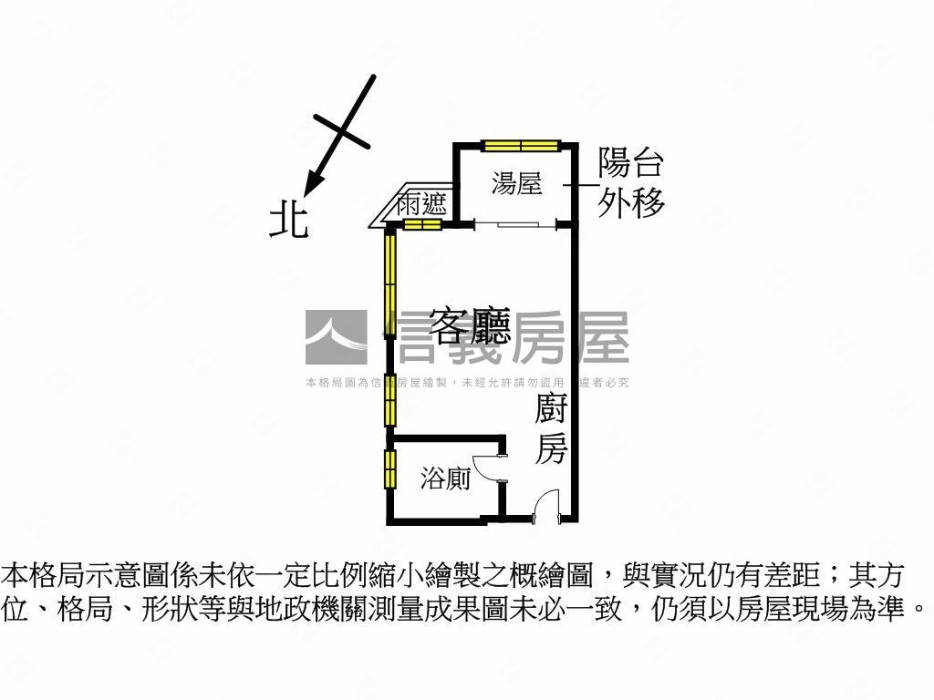 日式精品高樓面山溫泉湯屋房屋室內格局與周邊環境