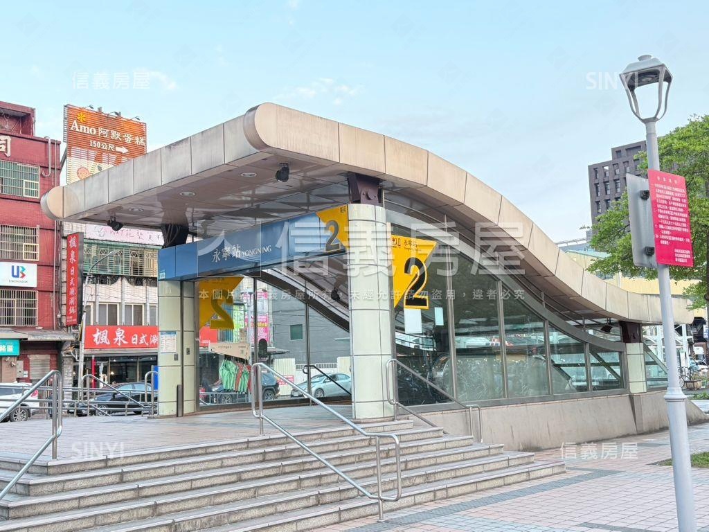 【近永寧站】三樓美寓房屋室內格局與周邊環境