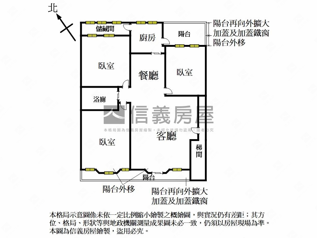 專任榮華特區方正美廈房屋室內格局與周邊環境