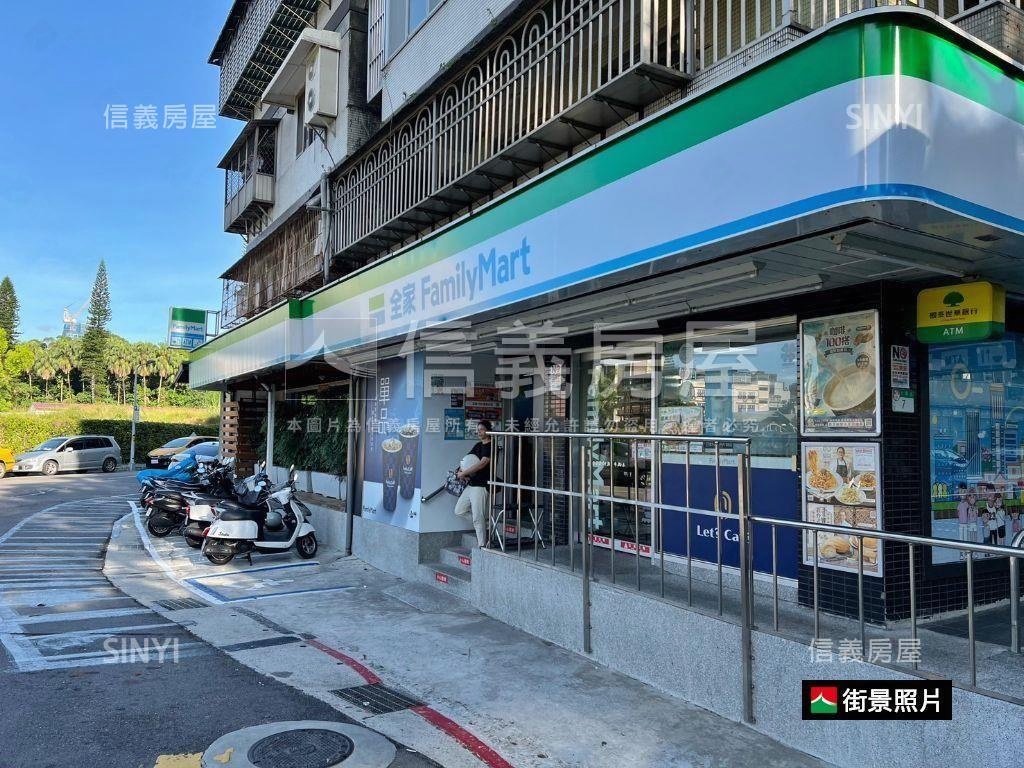 禾碩綠景雋藏大戶房屋室內格局與周邊環境