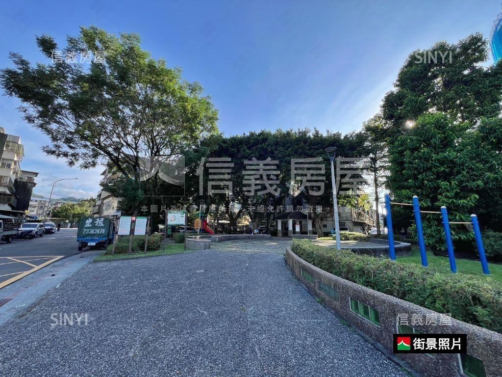 禾碩綠景雋藏大戶房屋室內格局與周邊環境