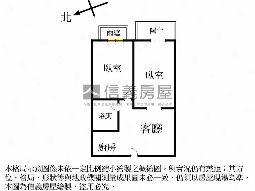 達麗大道美裝潢Ｂ１平車位房屋室內格局與周邊環境
