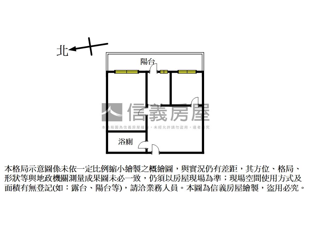 頂溪千金後棟景觀１０１房屋室內格局與周邊環境