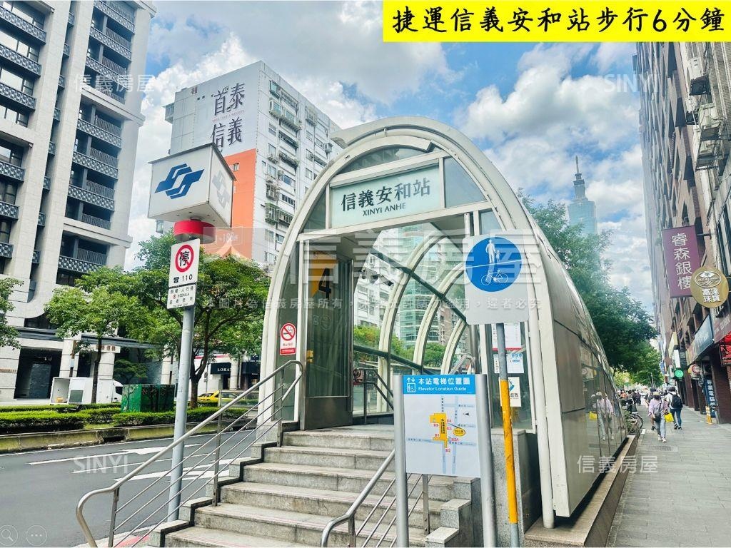全坤１０１★至高樓景觀戶房屋室內格局與周邊環境