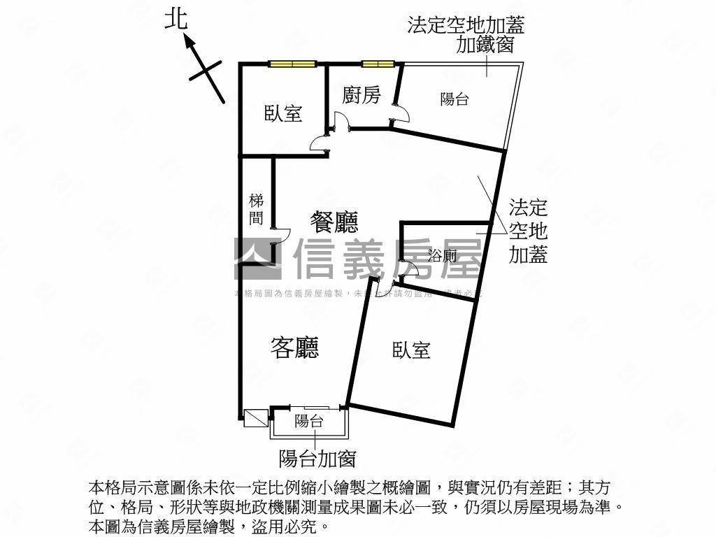 立人高中低總價三樓公寓房屋室內格局與周邊環境