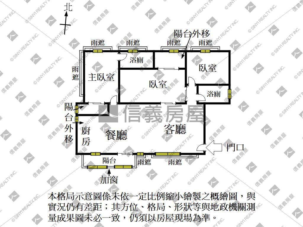 椰林深耕大三房雙車位房屋室內格局與周邊環境