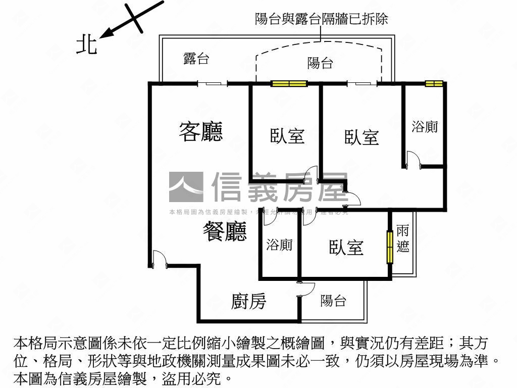 春城韻裝潢美三房車位房屋室內格局與周邊環境