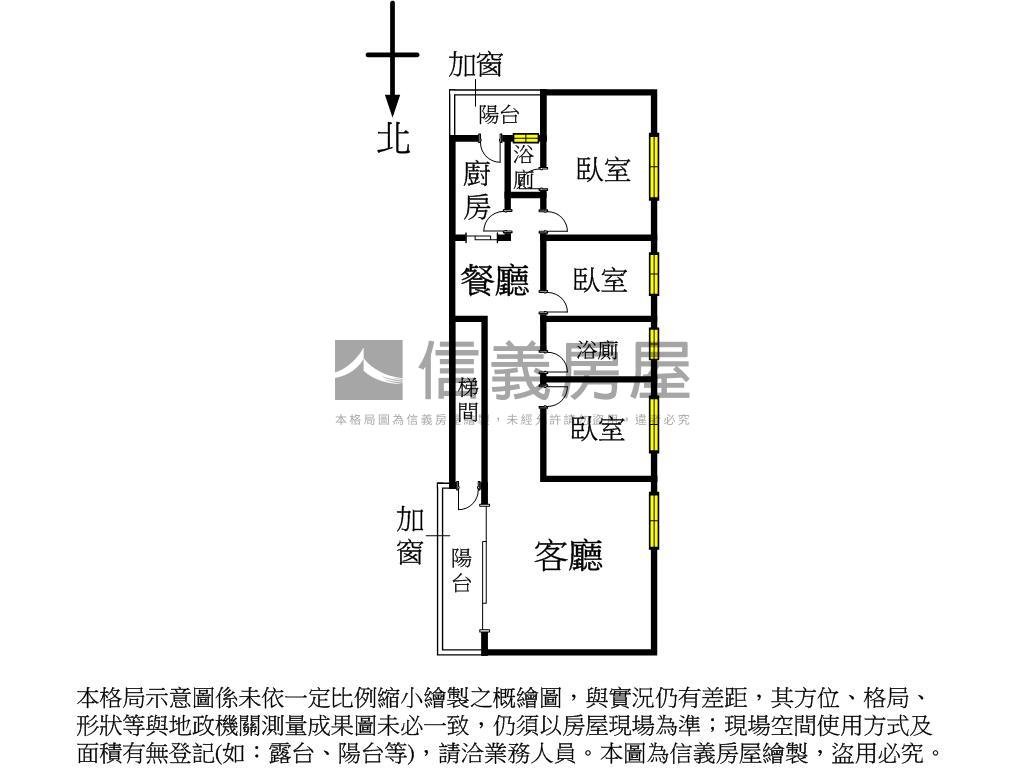 自立路公寓三樓房屋室內格局與周邊環境