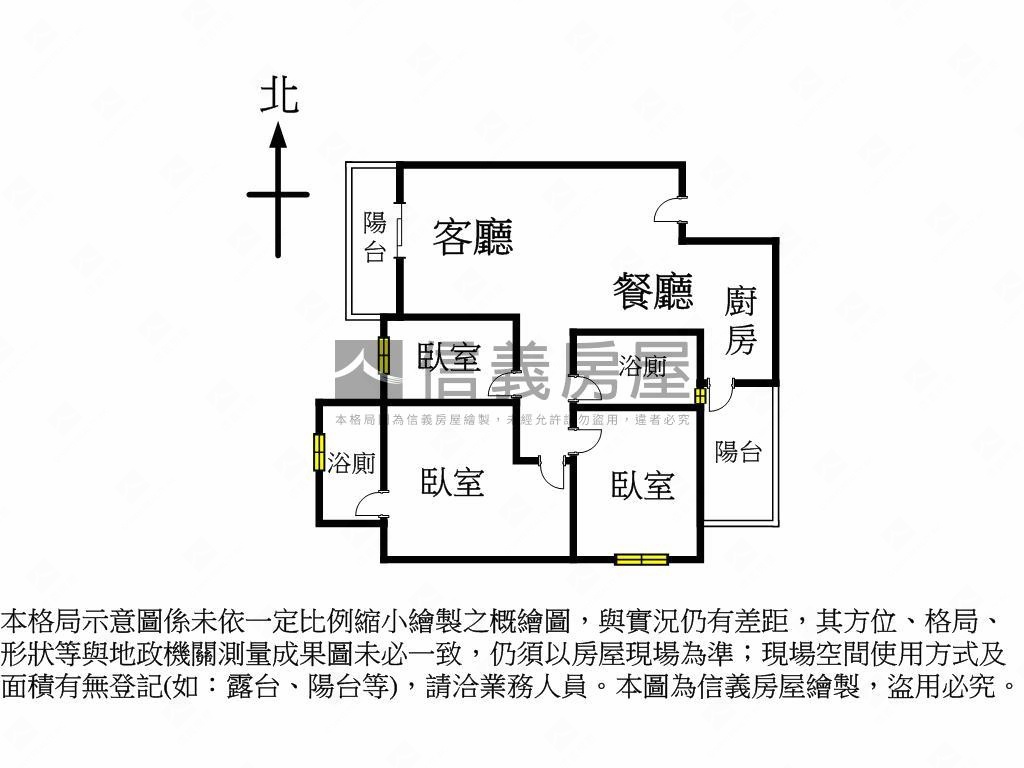 總太青境三房平車房屋室內格局與周邊環境