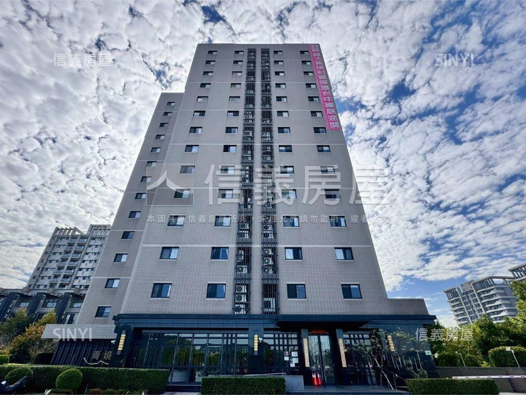 馬年賺大錢青境三房平車房屋室內格局與周邊環境