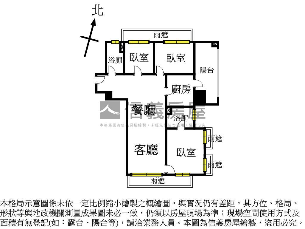 瀾庭高樓稀有戶房屋室內格局與周邊環境
