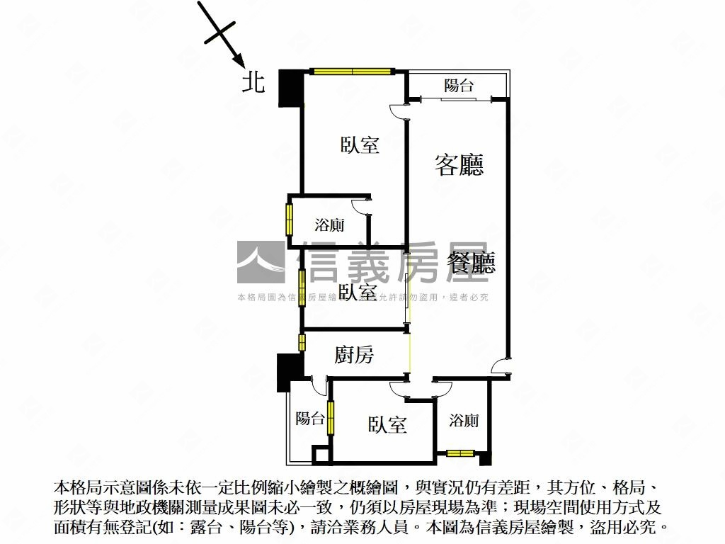 劍橋‧樹語晴光苑房屋室內格局與周邊環境