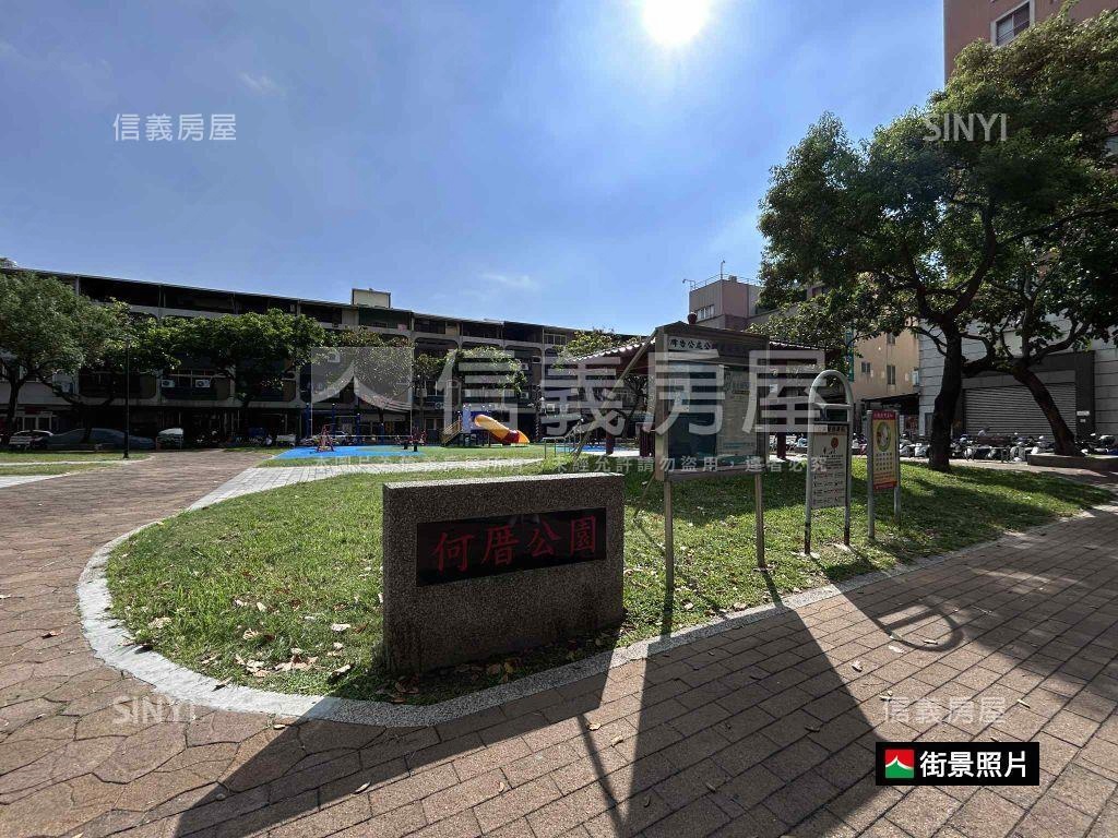 急售！西屯大地坪角間透店房屋室內格局與周邊環境