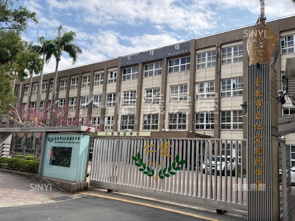 安和鑽石四房綠景房屋室內格局與周邊環境