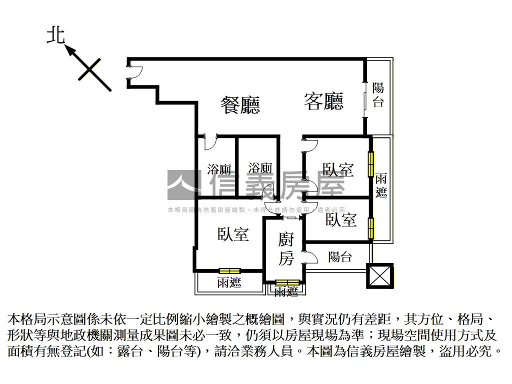 威尼斯★明亮電梯三房平車房屋室內格局與周邊環境