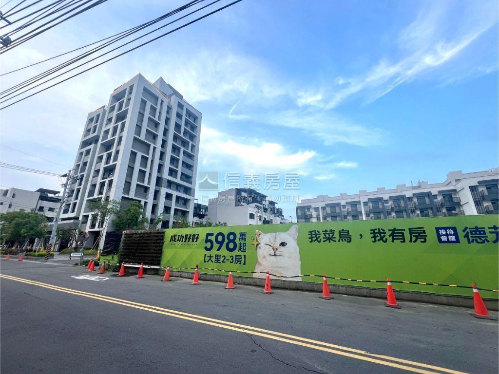 塗城商圈兩房兩衛附車位房屋室內格局與周邊環境