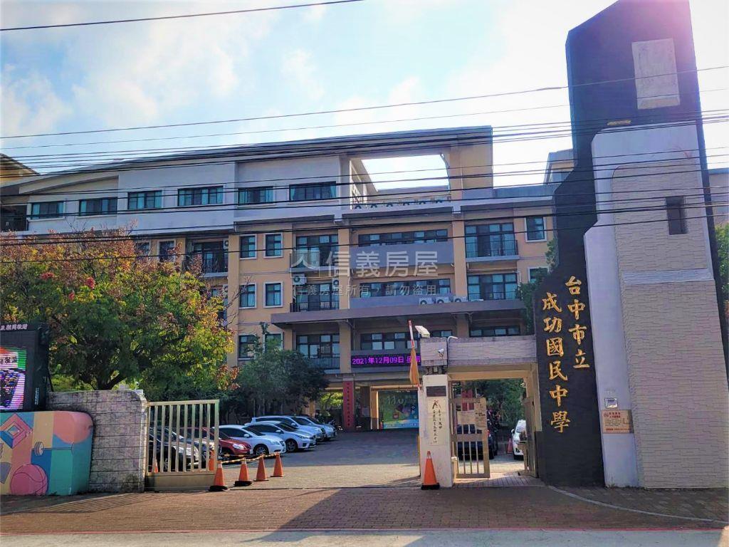 塗城商圈兩房兩衛附車位房屋室內格局與周邊環境