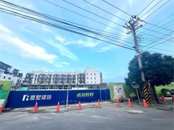 塗城商圈兩房兩衛附車位