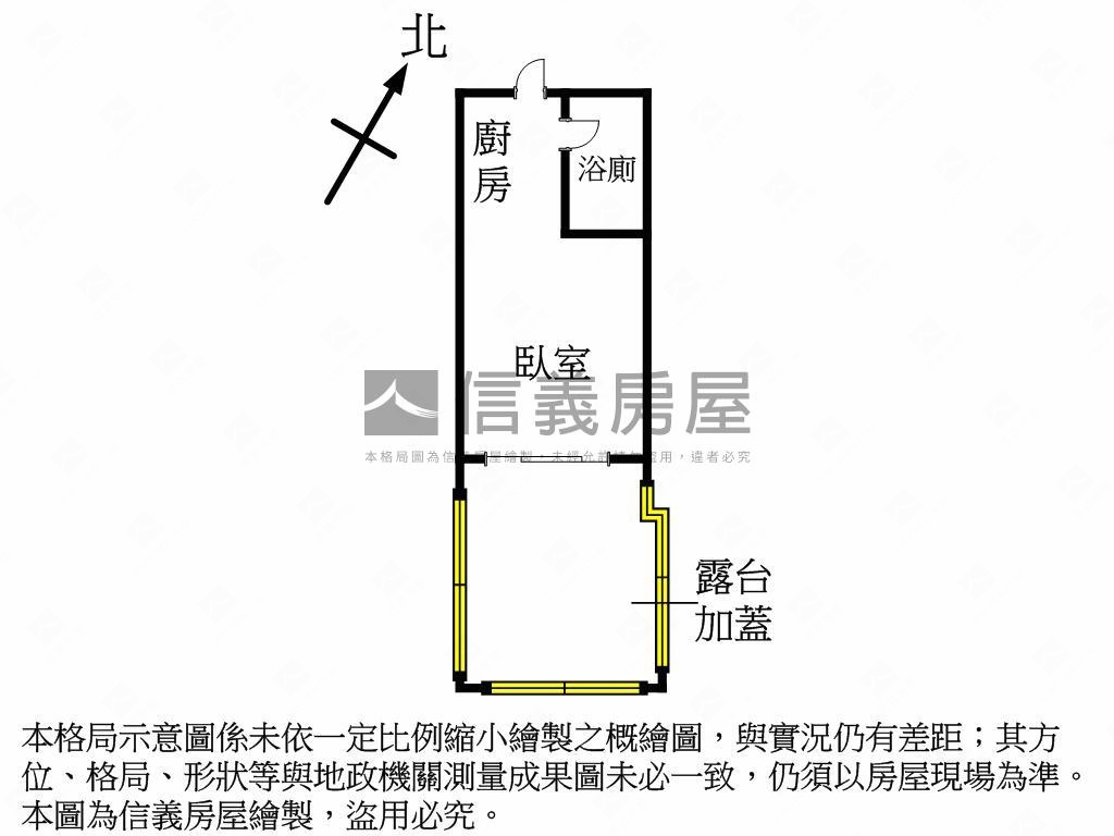 三多文橫優質電梯大樓房屋室內格局與周邊環境