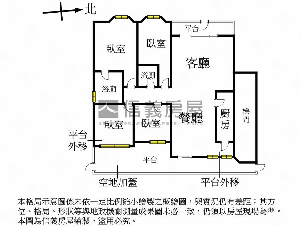 碧富邑大四房平面車位房屋室內格局與周邊環境